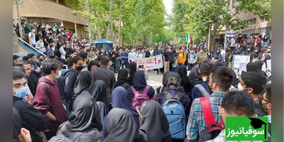 بهره‌برداری دشمن از اعتراضات؛ دانشجویان آگاه باشند