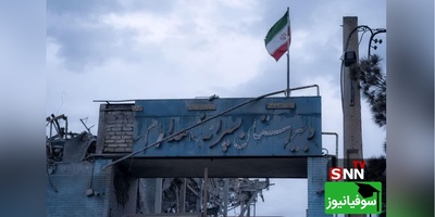 (ویدئو) دشمن خدانشناس مدرسه ای دیگر را هدف قرار داد! این بار یک مدرسه پسرانه!