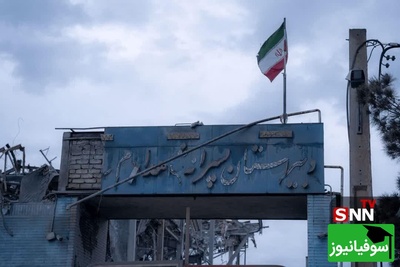 (ویدئو) دشمن خدانشناس مدرسه ای دیگر را هدف قرار داد! این بار یک مدرسه پسرانه!