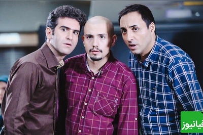 (ویدیو) 4 عنصر اصلی طبیعت از نظر هوتن شکیبا در سریال لیسانسه ها/ یعنی اگه یونجه اندازه حبیب اعتماد بنفس داشت سالی 2 بار زعفرون میداد😂