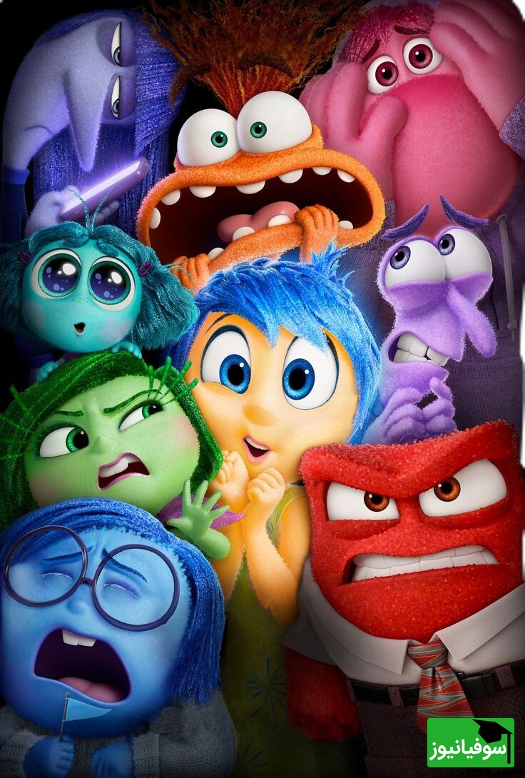 ویدیو| این عبارت ساده‌ی انگلیسی معنی عجیبی داره! / مخصوص بیان احساساته!