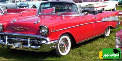 (ویدیو) فقط ببینید 70 سال پیش چه ساخته‌اند! آپشن‌های جادویی در دل زیباترین شورولت قرمز کلاسیک جهان