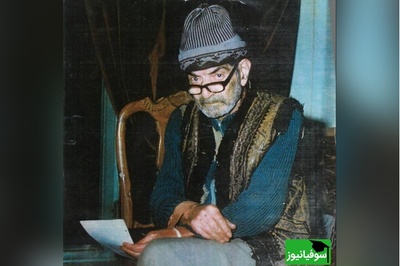 شهریار با این غزل، تعریف عاشقانه رو عوض می‌کنه/ الهی خون شوی ای دل تو هم گشتی رقیب من...+ ویدئو