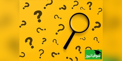 آیا می‌توانید آفتاب‌پرست متفاوت را پیدا کنید؟