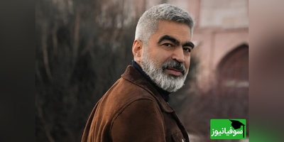 حافظ خوانی سروش صحت: این بیت رو هر روز مرورش میکنم: مَباش دَر پِیِ آزار و هَرْچِه خواهی کُن+ ویدئو