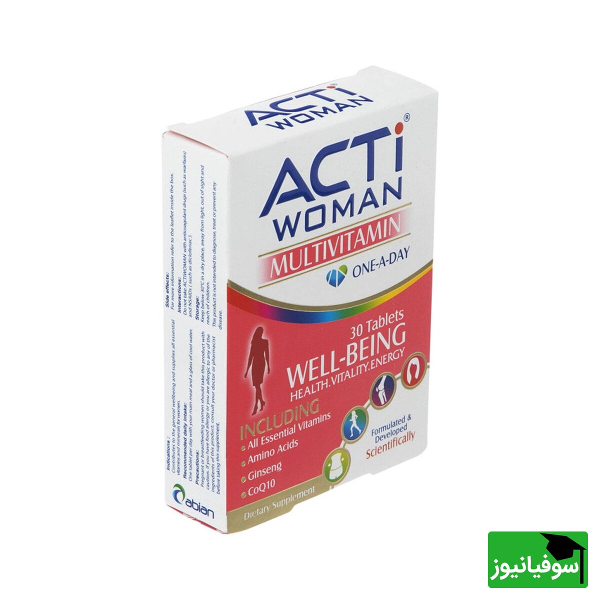 Acti Woman