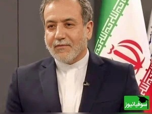 (ویدئو) ادای احترام سیدعباس عراقچی به استاد قدیمی‌اش در همایش دانشگاه تبریز / لحظه‌ای که سالن را تحت‌تأثیر قرار داد