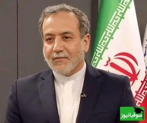 (ویدئو) ادای احترام سیدعباس عراقچی به استاد قدیمیاش در همایش دانشگاه تبریز / لحظهای که سالن را تحتتأثیر قرار داد