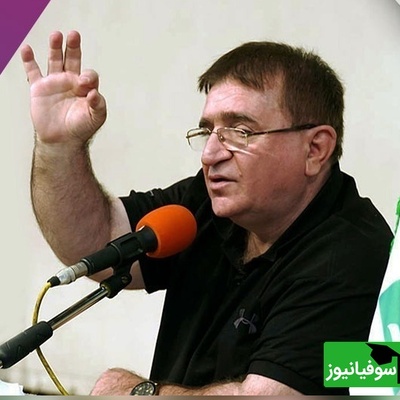 (ویدیو) دکتر محمود انوشه متخصص روانشناسی ایران: خودتو بی‌ارزش نکن، از کسی که براش اهمیت نداری عبور کن بدلیل اینکه...