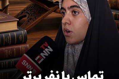 رتبه 7 کنکور انسانی در شوک یک تماس خاص از دفتر رهبری؛ زهرا گلی‌زاده از اتفاقی گفت که برایش از رتبه کنکور هم ارزشمندتر بود!