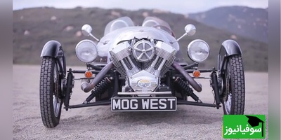 خلاقیت باورنکردنی ساخت ماشین چهار چرخ با کمترین هزینه/ اینجاست که میگن هنر نزد ایرانیان است و بس...+ و یدئو