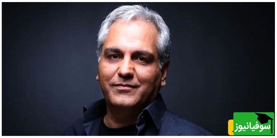 معرفی 3 کتاب که مسیر زندگی مهران مدیری را عوض کرد / معرفی شاهکارترین رمان های تاریخ از مرگ ایوان ایلیچ تا جان شیفته