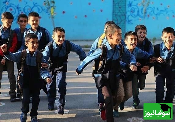 این ویدیو مخصوص دانش‌آموزا هست/ اگه تو بودی کدوم زنگ تفریح رو انتخاب می‌کردی؟😂