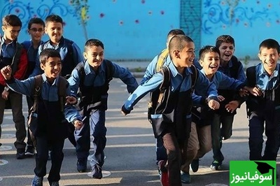 این ویدیو مخصوص دانش‌آموزا هست/ اگه تو بودی کدوم زنگ تفریح رو انتخاب می‌کردی؟😂