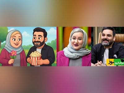 انیمیشن جذاب احسان علیخانی و نعیمه نظام دوست با گیر دادنای نعیمه هم رسید/ هر چی تا حالا دیدی بزار کنار که این آخر خنده ست+ ویدیو