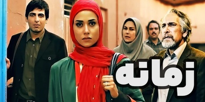 زخمی که سریال «زمانه» بر تن کارنامه حسن فتحی گذاشت+فیلم