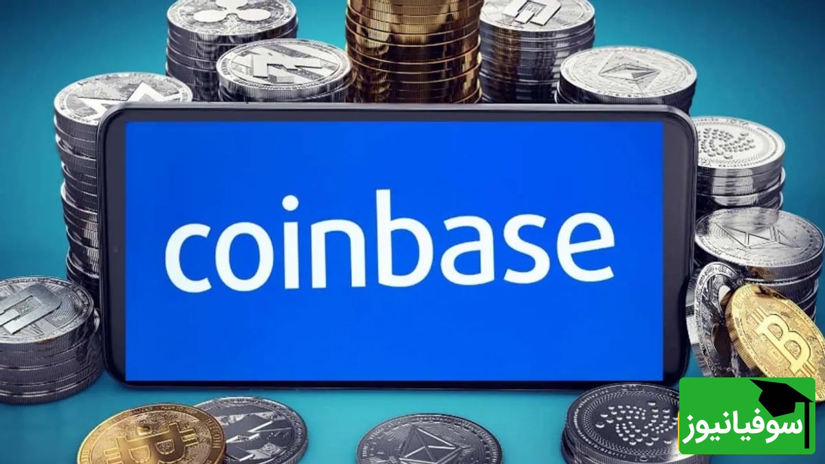 کوین بیس معاملات 24/7 و آتی‌های دائمی آلت‌کوین‌ها را فعال کرد؛ گام بزرگ برای افزایش نقدینگی بازار کریپتو