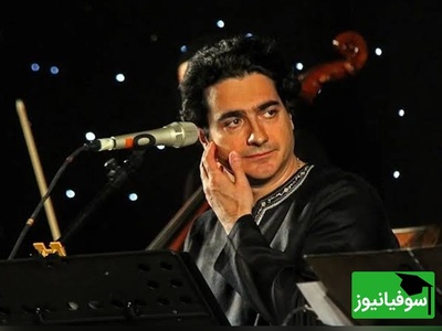 همایون شجریان دلش را روی صحنه خالی کرد؛ این بخش از کنسرت متفاوت بود...💔+فیلم