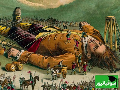 کتاب صوتی/ برشی از کتاب «سفرهای گالیور» اثر «جاناتان سویفت»/ پارت 1