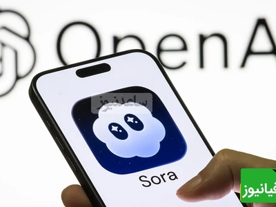 (ویدیو) اپلیکیشن قدرتمند و انقلابی سورا Sora از راه رسید!/ آیا این رقیب تازه‌نفس می‌تونه تاج اینستاگرام رو برداره؟
