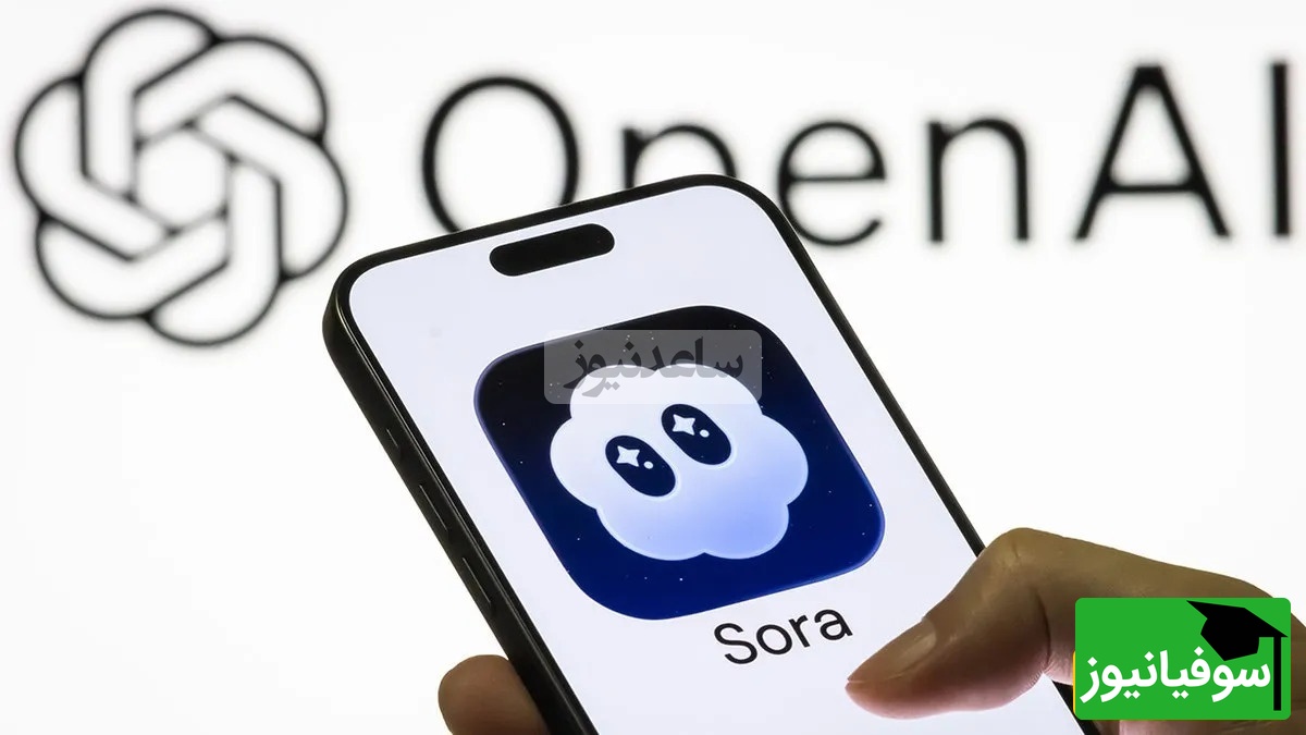 (ویدیو) اپلیکیشن قدرتمند و انقلابی سورا Sora از راه رسید!/ آیا این رقیب تازهنفس میتونه تاج اینستاگرام رو برداره؟