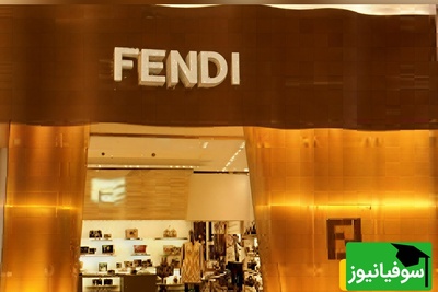 (ویدیو) داستان یک برند لوکس و فاخر با طراحی های منحصر به فرد/ FENDI فندی از ایتالیا تا جهان مد