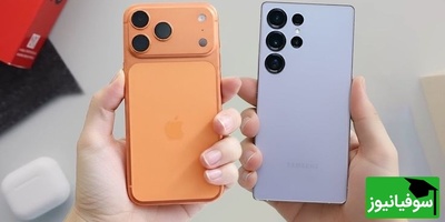 رقابت بی‌رحمانه دوربین‌ها: گلکسی اس 25 اولترا جلوتر از آیفون 17! +ویدیو