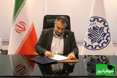 نامه سرگشاده دکتر تجریشی به جهان: صدای علم را از جنگ مصون نگه دارید!