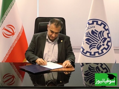 نامه سرگشاده دکتر تجریشی به جهان: صدای علم را از جنگ مصون نگه دارید!