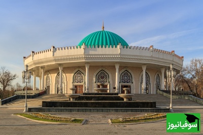 گشتی در باشکوه‌ترین موزه تاشکند با الهام از تاریخ سمرقند؛ شاهکار معماری با تلفیق فیروزه‌ای و طلایی