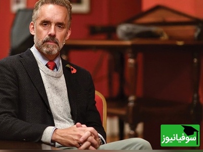 (ویدئو انگیزشی) فرمول جادویی جردن پیترسون برای موفقیت؛ یاد بگیرید چطور کلمات را به کنترل خود درآورید