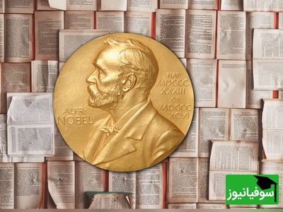 خانواده‌ای که نامشان با نوبل گره خورده است/در این تصویر سه برنده جایزه نوبل را مشاهده می‌کنید!/ ژن خوب فقط خانواده‌ی کوری!