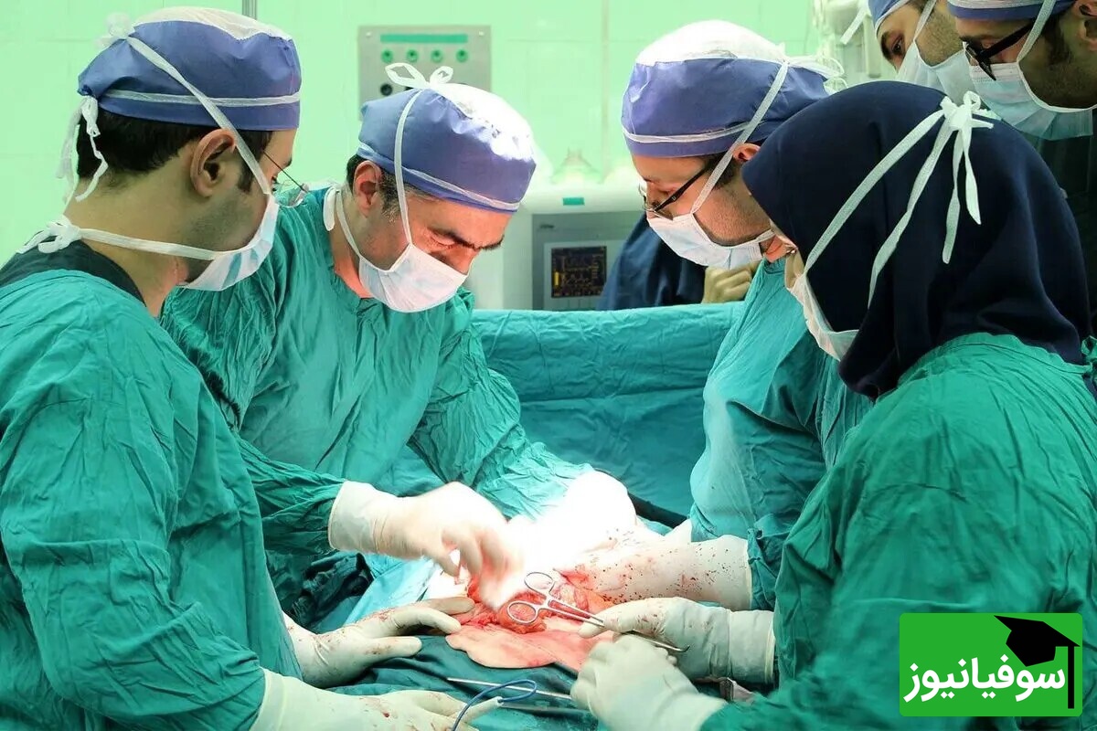 جراحی باورنکردنی در ایران/ سرنوشت جنین چه شد؟ پاسخ در این ویدیو!