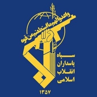 هشدار جدی سپاه به واشنگتن در پاسخ به بمباران دانشگاه‌های ایران: تا دوشنبه فرصت دارید!