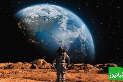 (ویدیو) حقیقتی شگفتانگیز از فضا/ فکر میکنید روزی بتوانیم در سیاره مریخ زندگی کنیم؟!