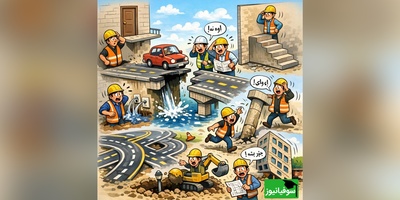 (ویدئو) روز مهندس بر مهندسایی مبارک که دنیا رو با سوتی‌هاشون می‌چرخونن! 😂