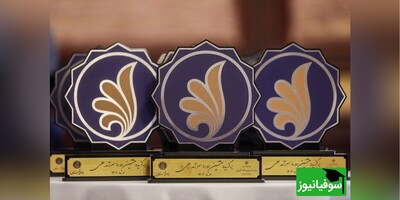 برنامه سرآمدان علمی ایران با رویکردی تازه پژوهشگران برتر را انتخاب می‌کنند