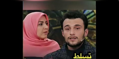 مهارت غیرمنتظره ستاره «زخم کاری»؛ مرتضی امینی‌تبار این‌بار با تسلط بی‌نقص به  انگلیسی درخشید + فیلم