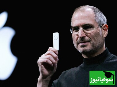 (ویدئو) رازهای تکان‌دهنده «استیو جابز» برای کشف عمیق‌ترین معناهای زندگی و رمز قدرت جاودان مرگ/ تنها اختراع بی‌نظیر زندگی از نگاه نابغه‌ای که دنیا را دگرگون کرد