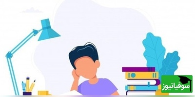 دانلود رایگان سوالات و پاسخ تشریحی کنکور سال 1403 رشته انسانی/ راهی برای آمادگی هرچه بیشتر در کنکورهای آینده (نوبت دوم)