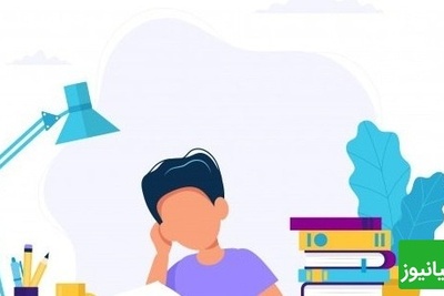 دانلود رایگان سوالات و پاسخ تشریحی کنکور سال 1403 رشته انسانی/ راهی برای آمادگی هرچه بیشتر در کنکورهای آینده (نوبت دوم)