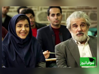 (ویدیو) بی‌اعتنایی استاد به دانش گلی در سریال گلشیفته و واکنش خشمگینانه پدرش؛ وقتی معمار واقعی کلاس درس را به میدان جدال تبدیل می‌کند / میگه تو تا حالا یه مستراحم نساختی😂