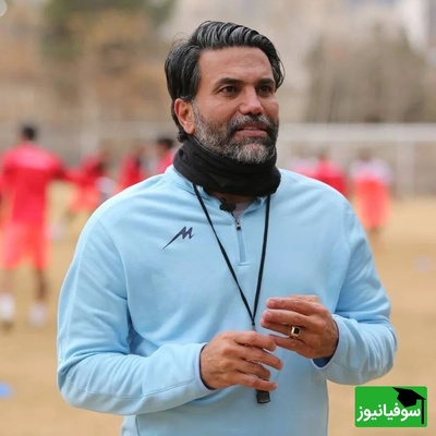 علیرضا نیکبخت: بابای ما یک بازی اومد استادیوم ما هم هتریک کردیم رفتیم خونه دیدم همه دارن میزنن رو سرشون فهمیدم پدرم کلانتریه چون...