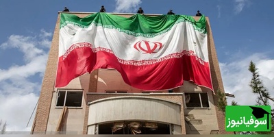 آسیب به مراکز علمی ایران سبب اختلال در زنجیره علم جهانی می‌شود