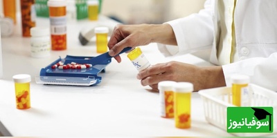 به رویای داروساز شدنت رنگ واقعیت بده! بهترین کشورها برای تحصیل و مهاجرت در رشته داروساز