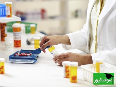 به رویای داروساز شدنت رنگ واقعیت بده! بهترین کشورها برای تحصیل و مهاجرت در رشته داروساز