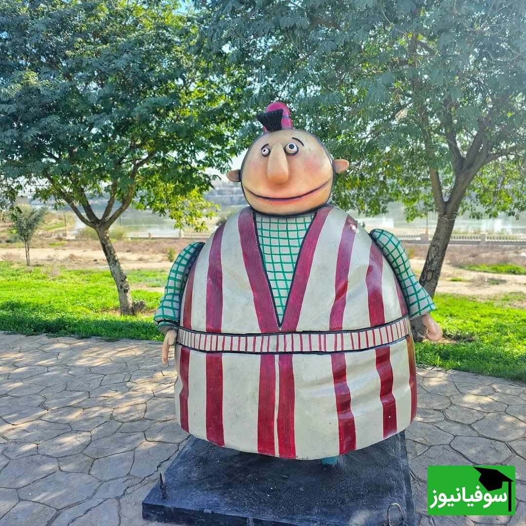 المان های شهری