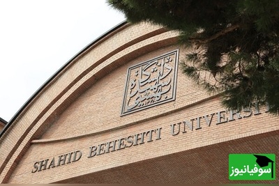 کلاسی که زیر آوار هم تعطیل نشد؛ تصویر دکتر صفایی‌پور دل ایرانی‌ها را لرزاند!