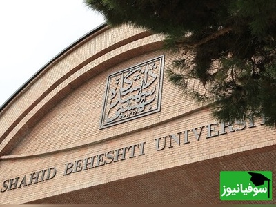 کلاسی که زیر آوار هم تعطیل نشد؛ تصویر دکتر صفایی‌پور دل ایرانی‌ها را لرزاند!