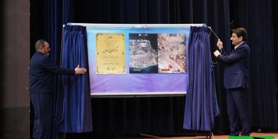 هاتف 3 آمد؛ ماهواره‌ای که ترامپ با تمام ثروت آمریکا نتوانست بسازد، ایران همین امروز رونمایی کرد!